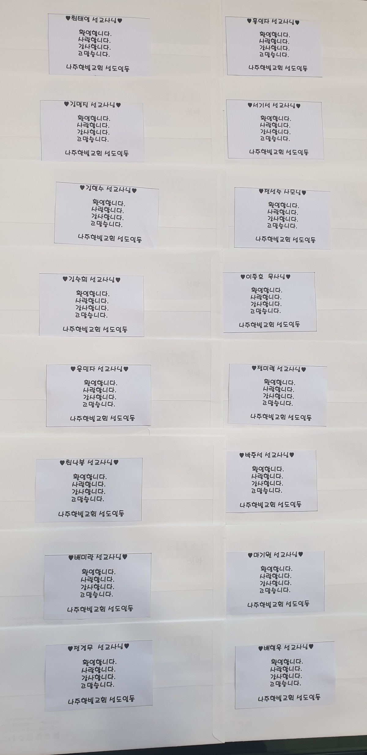 4acc8a8150709dbe31239eb2866a2da5_1603876066_0576.jpg